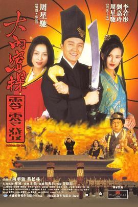 江南美女